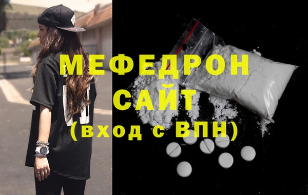 скорость Верея