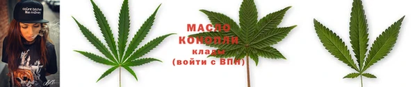 ГАЛЛЮЦИНОГЕННЫЕ ГРИБЫ Бугульма